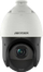 Kamerë IP Hikvision DS-2DE4215IW-DE T5, PTZ, për jashtë, e bardhë