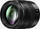 Објектив Panasonic Lumix G-VARIO X 12-35mm f/2.8 II ASPH Power OIS
