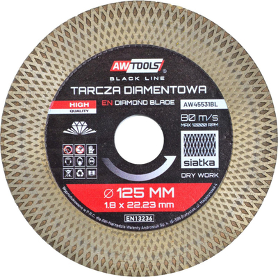 Disk prerës Turbo Diamond Blade 125mm, trashësi 1.9mm, bosh 22.2mm