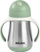 Шише за деца BEABA од нерѓосувачки челик, со сламка, 250 ml, зелена Sage
