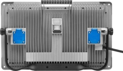 Работен рефлектор Lena Lighting Magnum Future LED XL, 50W, 6500 lm, сив