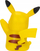 Set figurash lodra Pokémon Battle Figure 2-pack Ninjask dhe Pikachu, 5 cm, 8 cm, shumëngjyrëshe