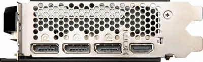 Kartelë grafike MSI GeForce RTX 4060 Ti Ventus 3X E OC 8GB GDDR6