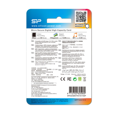 Kartë e memories Silicon Power SP032GBSTH010V10SP, MicroSDHC, 32 GB, Class 10