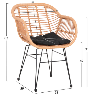 Set ngrënieje për ambient të jashtëm 5-pjesësh Allegra (HM21027), bezhë/ zezë