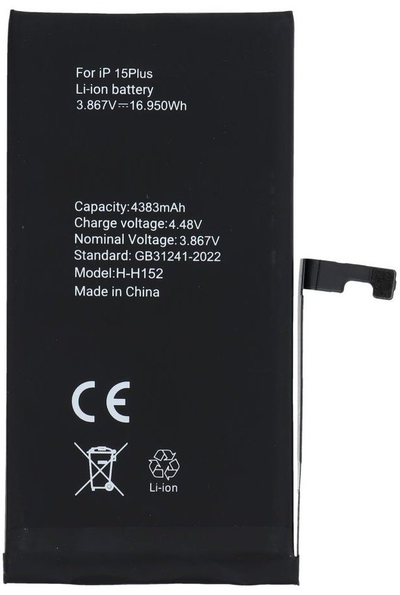 Bateri telefoni Partner Telecom për iPhone 15 Plus, 4383 mAh, OEM, e zezë