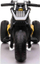 Moto elektrike për kalamaj Future Motor Yellow, 12V, dy motorë, e verdhë