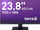 Monitor Wortmann AG TERRA 2448W V3, 23.8", Full HD, i zi