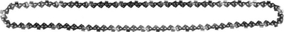 Zinxhir sharre Yato 14\" 36 cm, 60 hallka, 0.325\", 0.058\"