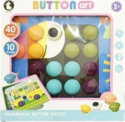 Puzzle Swede për kalamaj, set edukativ, shumëngjyrësh