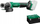 Brushe me aku Hikoki G1813DF W2Z, 18V, 125mm, jeshile
