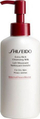 Qumësht pastrues Shiseido Extra Rich, 125 ml, për të gjitha llojet e lëkurës