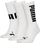 Çorape sportive unisex PUMA, paketë, të bardha