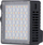 Dritë xhepi Ulanzi LE20, 20W, RGB, e zezë
