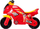 Motoçikletë lodër Maksik Moto Speed 600, ride on pa pedale, për fëmijë, e kuqe