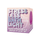 Tech  Stressless Bath Light - Gift Republic