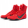 Këpucë boksi Nike Machomai 3 M HF7333-600, shumë të lehta, të kuqe