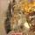 Abazhur kristal i varur 8090-80*35