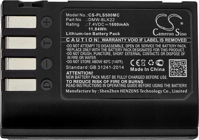 Bateri për kamerë Cameron Sino DMW-BLK22, 1600mAh, Li-ion, e zezë