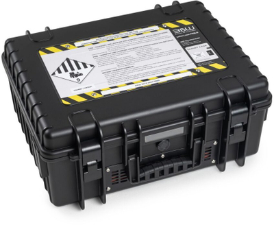 Kuti transporti B+W Type 6000 battery.case 908.8, për bateri litiumi, me shkumë mbrojtëse, e zezë