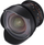 Set lentilash video Samyang Basic Set II, për Sony E, DSLR dhe pa pasqyrë