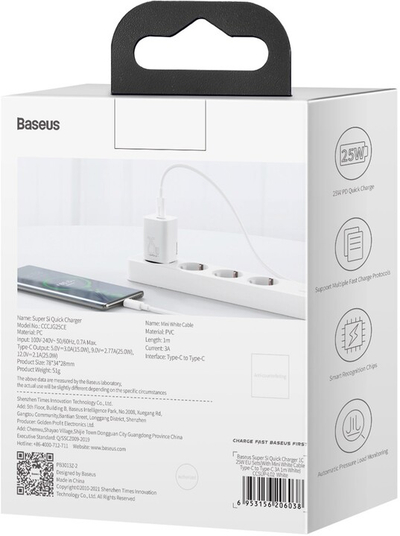 Karikues Baseus Super Si Quick 1C, USB-C, 25W, i bardhë + kabllo USB-C - USB-C, 3A, 1m, e bardhë