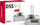 Llambë xenon Amio Premium D5S, 25W, 5000K, e bardhë