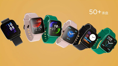 Orë e mençur Amazfit GTS 2 Mini, e gjelbër hAZ029
