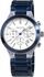 Ore DKNY NY8265