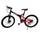 BICIKLETE 26" CHEVRE METAL FRAME ME ARMOTIZUES  21SPEED 38MM FOLDING /Zezë Kuqe