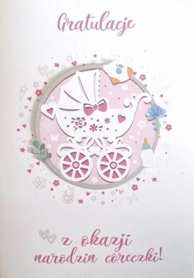 Kartolinë urimi Armin Style Birth Card GM-714, për lindjen e bebit
