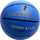 Top basketbolli MIDEX RBKC717C-5, madhësia 5, shumëngjyrësh