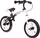 Biçikletë ekuilibri SporTrike Boomerang, 12", frenë V-brake, e bardhë