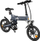 Biçikletë elektrike ADO A16 XE, palosshme, rrota 16", gri