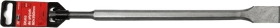 Daltë AWTools SDS Plus 20x350mm fi = 14 (AW43003)