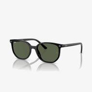 Ray-Ban Junior RJ9097S 100/71 46