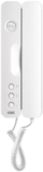 Set interfonik Miwi Urmet 6025/402, për 2 familje, sistem analog, i bardhë