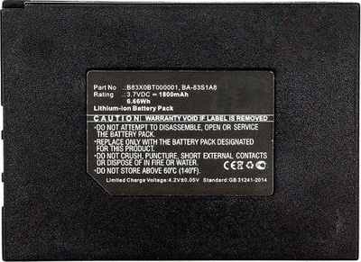 Bateri CipherLab 8300, 3.7V, 1800mAh