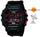 Orë për meshkuj Casio G-Shock King of G Solar GXW-56-1AER (397), e zezë