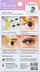 Qerpikë artificialë KISS ImPRESS Press on Falsies Classy Natural, vetëngjitës, pamje natyrale