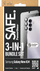 Set mbrojtës SAFE by PanzerGlass për Samsung Galaxy A35 5G, xham ekrani, maskë dhe mbrojtës kamere, transparent