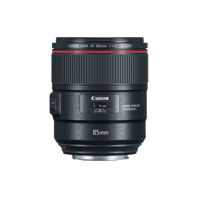 Lente Canon EF 85mm f/1.4L IS USM