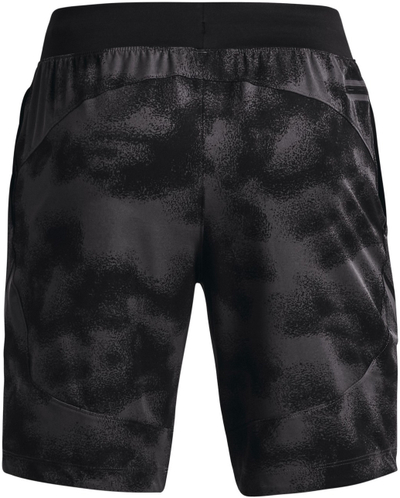 Кратки спортски панталони Under Armour Unstoppable, машки, сиви