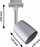 Spot LED Paulmann URail Cover 95335, 10W GU10, dizajn fleksibël, krom mat