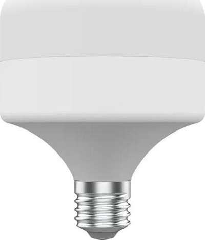 Llambë inteligjente Lite Bulb Moments Smart Care, UV-C, Wi-Fi, e bardhë