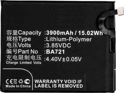 Bateri telefoni CoreParts MOBX-BAT-MX721SL, LiPo, për Meilan Mobile, e zezë