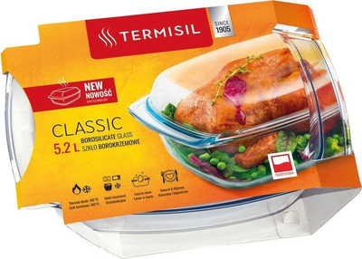 Tavë pjekje Bakeware Smooth Rect, 5.2L, qelq borosilikat, transparente