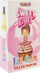Парфем Sweet Girl Tubi Glam, слатка арома, за жени