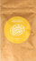 Scrub trupi Bielenda Body Boom Coffee, banane, 100g