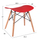 Stol Tonia 46,5×35×47 cm (HM0109.04), kuqe